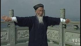 张至顺金刚功视频,揭秘古老养生秘籍的神奇功效