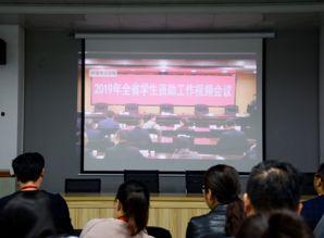 资助视频,揭秘创意与资金的完美融合